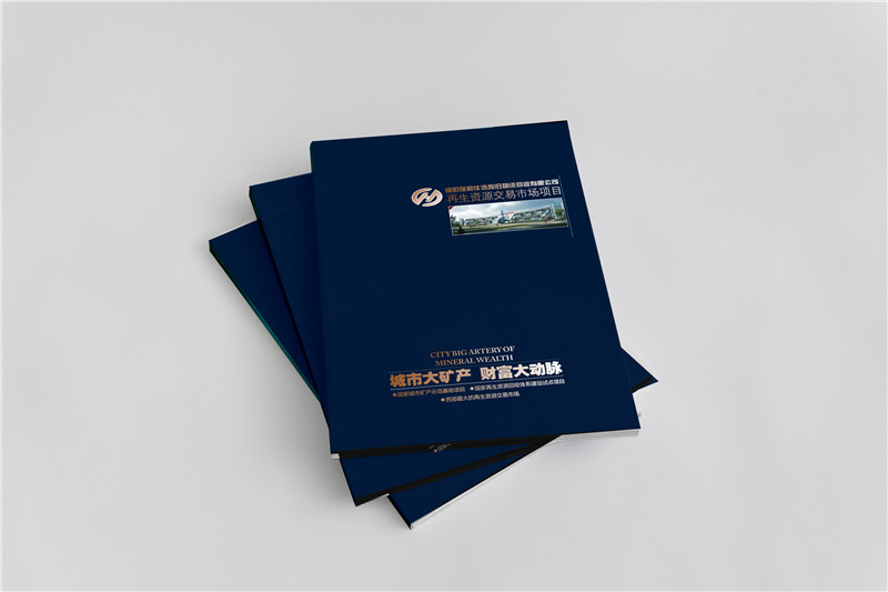 &#29615;&#29699;&#40;&#20013;&#22269;&#41;&#20307;&#32946;&#23448;&#26041;&#32593;&#31449;