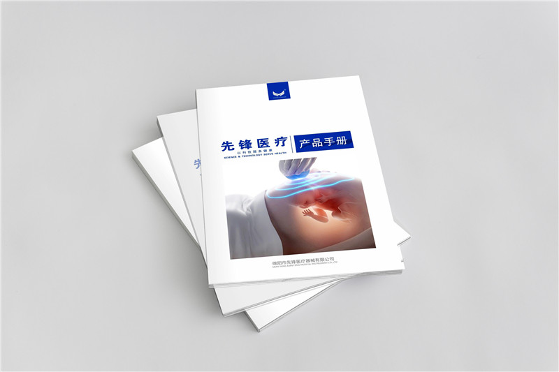 &#29615;&#29699;&#40;&#20013;&#22269;&#41;&#20307;&#32946;&#23448;&#26041;&#32593;&#31449;